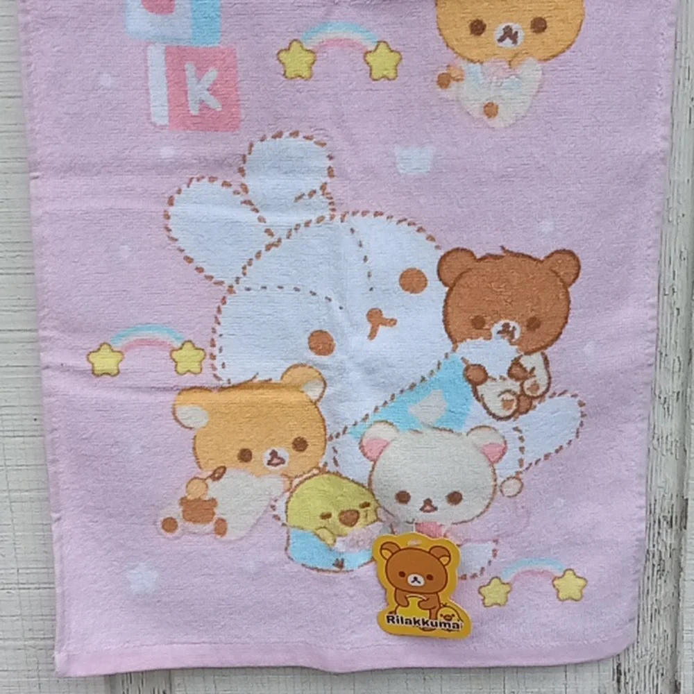 New With Tag Rilakkuma Towel